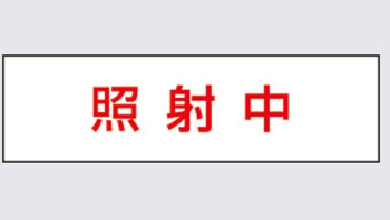 ɸ�����ѥѥͥ� �ä�ʸ��