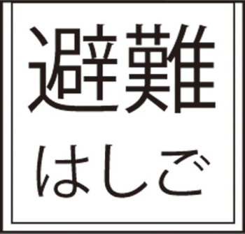 ɺɽѥͥ 