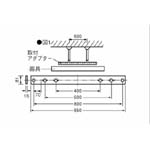 取付けアダプタ