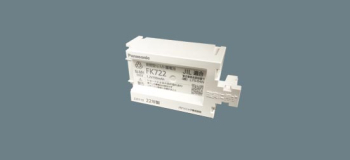 /1.2V-700mAh