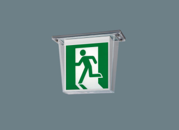 防水・HACCP兼用B級