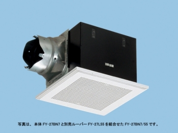 天井埋込形換気扇