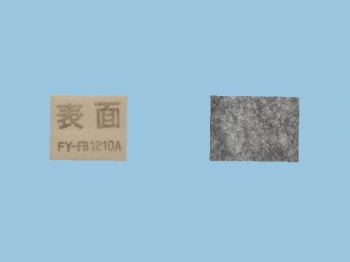 給気清浄フィールター