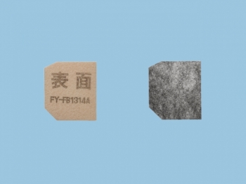 給気清浄フィールター