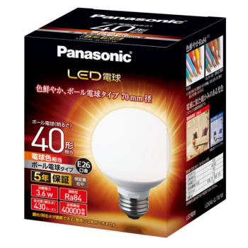 LED電球ボール電球タイプ