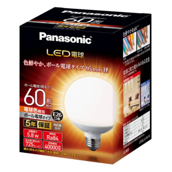 LED電球ボール電球タイプ