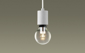 LED電球3.4W×1ペンダント