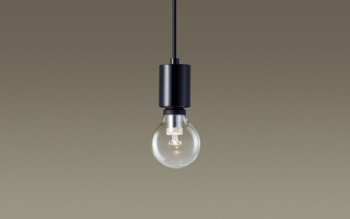 ペンダント電球色