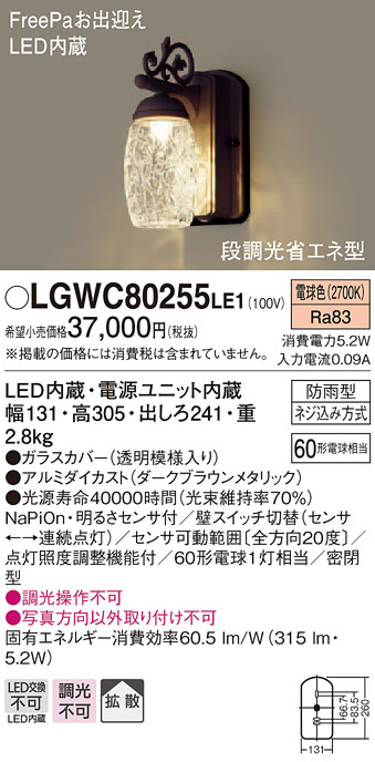 LEDݡ饤
