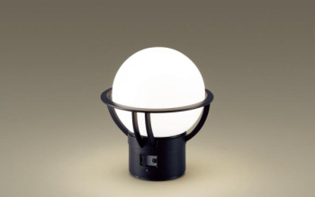 LED門柱灯40形電球色