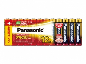 アルカリ乾電池 単4 5P入