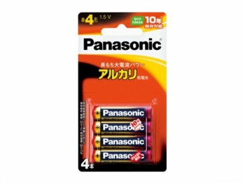 アルカリ乾電池 単4 10P入