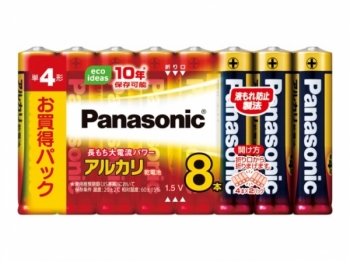 アルカリ乾電池 単4 5P入