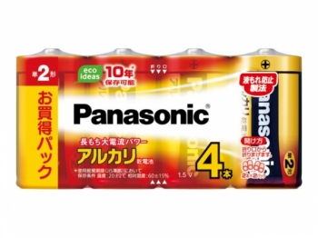 アルカリ乾電池 単2 5P入