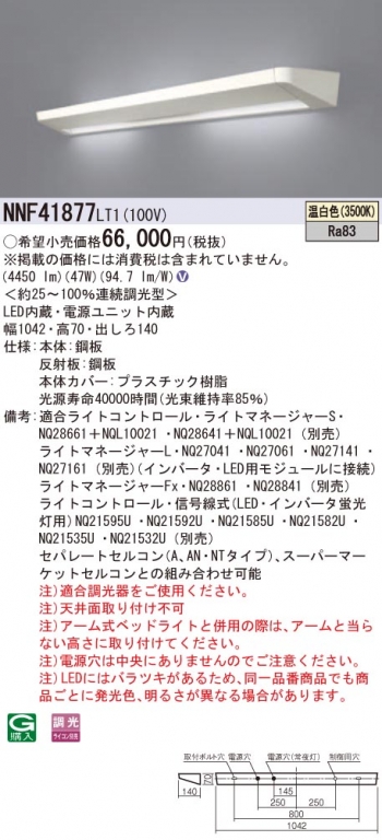 LED�ۥ��ԥ��륳��ե�����