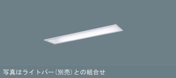 iD20形LED本体埋込W100