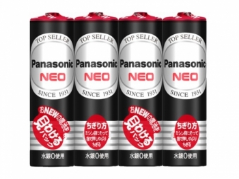 �ʥ���ʥ�ͥ��� ELF����Ȣ 10P��