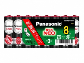 マンガン乾電池 単3 5P入