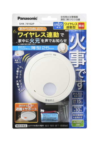 2 Ӽ磻쥹Ϣưƴ(֥ꥹѥå)