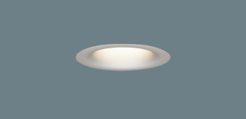 ダウンライト60形電球色拡散