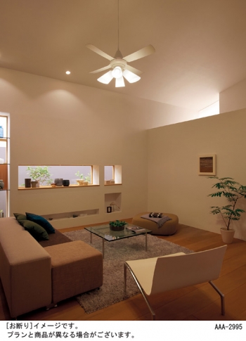 ファン吊下用パイプ