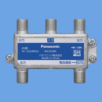 4分配器 1端子電流通過形 10〜3224MHz