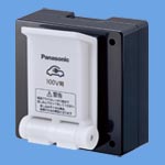 EV・PHEV充電用 接地コンセント 機器用 100V用