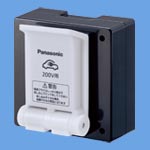 EV・PHEV充電用 15A・20A兼用接地コンセント 機器用 200V用