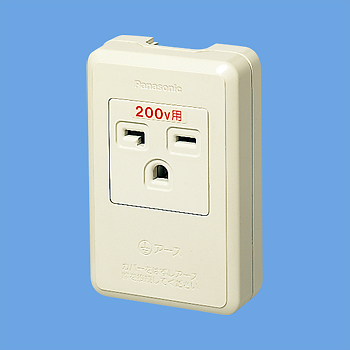15A20AϪ ߥʥϥ󥻥 2P20A 250V ߥ륭ۥ磻 ե󥷥꡼