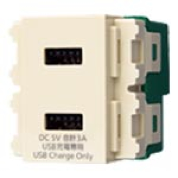 埋込充電用USBコンセント