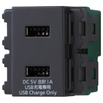 ���������USB���󥻥��