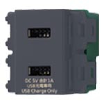埋込充電用USBコンセント