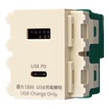 埋込充電用USBコンセント