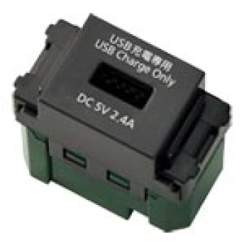 ���������USB���󥻥�� 1�ݡ��� 2.4A ���졼