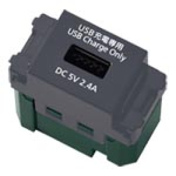 埋込充電用USBコンセント