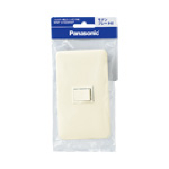 フルカラー 埋込スイッチC 3路 モダンプレート付 ミルキーホワイト パッケージ品