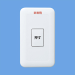 埋込押釦SW