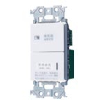 アドバンス 埋込電子常時換気スイッチ(マットホワイト)