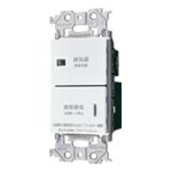 アドバンス 埋込 電子 常時換気スイッチ マットホワイト