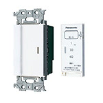 アドバンス とったらリモコン 2線式・親器・3路配線対応形 LED専用 入/切用・3チャンネル形 マットホワイト