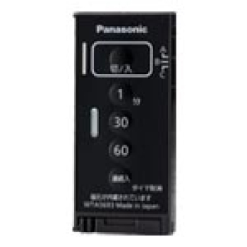 ���ɥХ� �Ȥä����⥳����ȯ����(��/���ѡ�3�����ͥ��)(�ޥåȥ��졼)