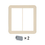 コスモ ワイド21 簡易耐火スイッチプレート シングル+トリプル用 ベージュ