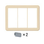 コスモ ワイド21 簡易耐火スイッチプレート トリプル+ダブル+ダブル用 ラウンド ベージュ