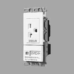 ワイド21埋込SW付コンセント