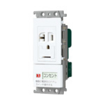 ワイド21埋込SW付コンセント