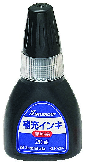 スタンプ補充用インク