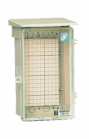 ウォルボックス 屋根付