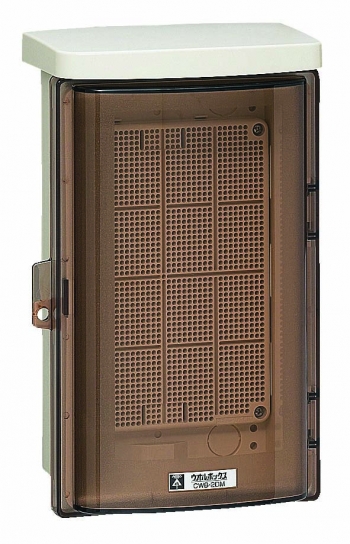 ウォルボックス 屋根一体型