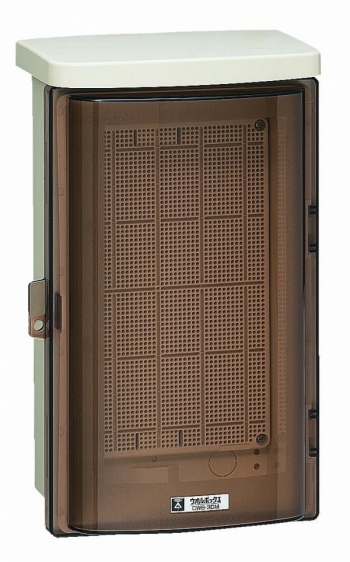 ウォルボックス 屋根一体型