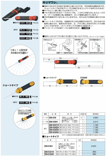 ����ޥ亮�ؿ�
